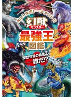 {206BF9AD-A299-4F06-838A-